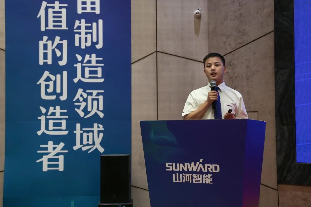 “同心同梦，协力拼搏” ——米兰在线登录-米兰(中国)
智能2021年挖掘机经销商半年度经营工作会议圆满召开
