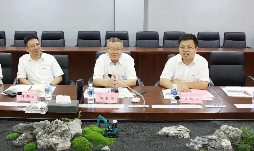 米兰在线登录-米兰(中国)
智能与宏大爆破集团签署战略合作协议