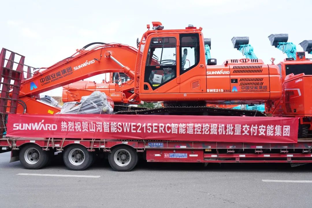 米兰在线登录-米兰(中国)
智能应急救援装备喜讯连连——智能遥控挖掘机年内再度批量发货