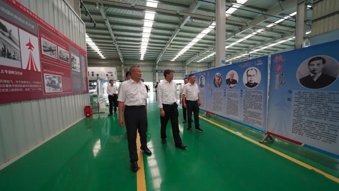 中国民用航空局总工程师殷时军率队考察调研米兰在线登录-米兰(中国)
科技