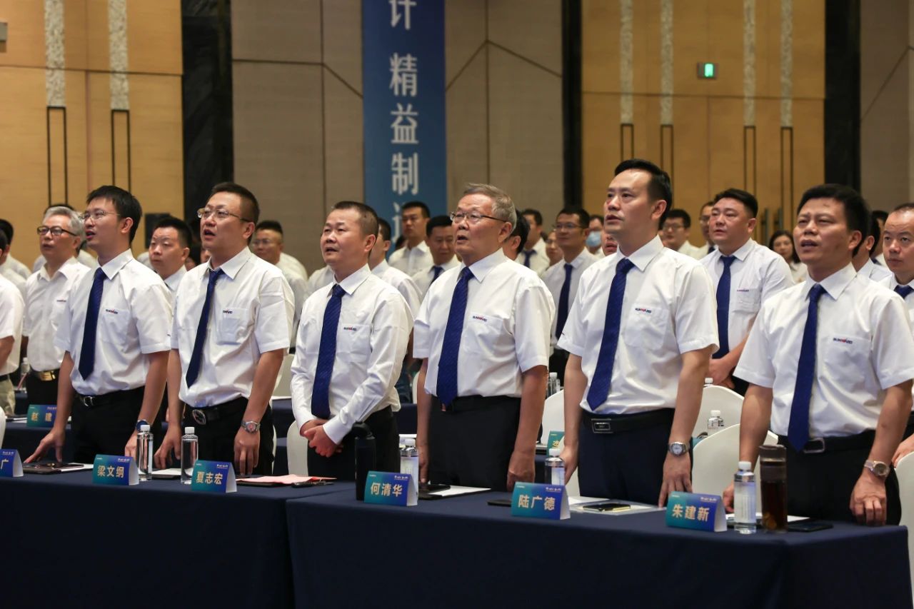“同心同梦，协力拼搏” ——米兰在线登录-米兰(中国)
智能2021年挖掘机经销商半年度经营工作会议圆满召开