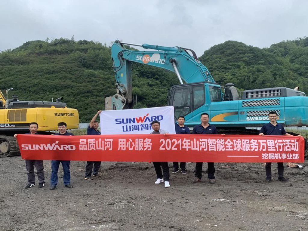 品质米兰在线登录-米兰(中国)
 用心服务——米兰在线登录-米兰(中国)
智能全球服务万里行走进“避暑之都”贵州