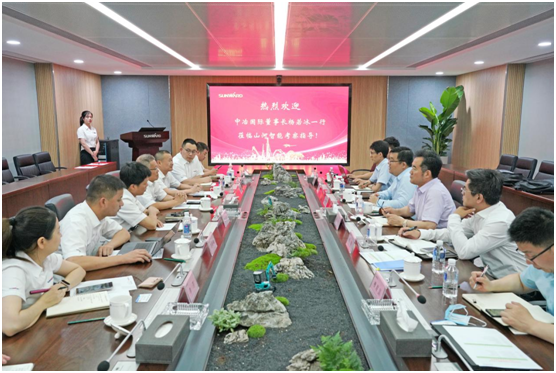 米兰在线登录-米兰(中国)
智能与中冶国际达成战略合作协议