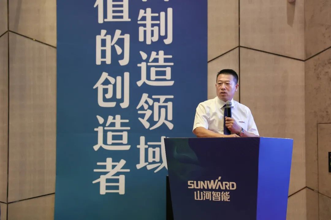 “同心同梦，协力拼搏” ——米兰在线登录-米兰(中国)
智能2021年挖掘机经销商半年度经营工作会议圆满召开