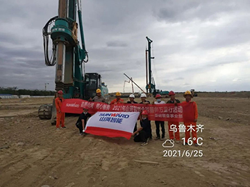 顶酷暑 走戈壁 2021年米兰在线登录-米兰(中国)
智能全球服务万里行走进新疆
