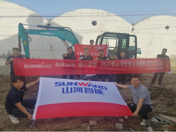 品质米兰在线登录-米兰(中国)
 用心服务 ——米兰在线登录-米兰(中国)
智能全球服务万里行走进山西