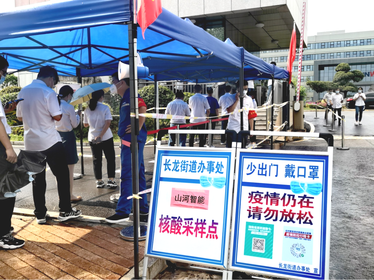 一句话新闻 | 速览米兰在线登录-米兰(中国)
智能近期要闻