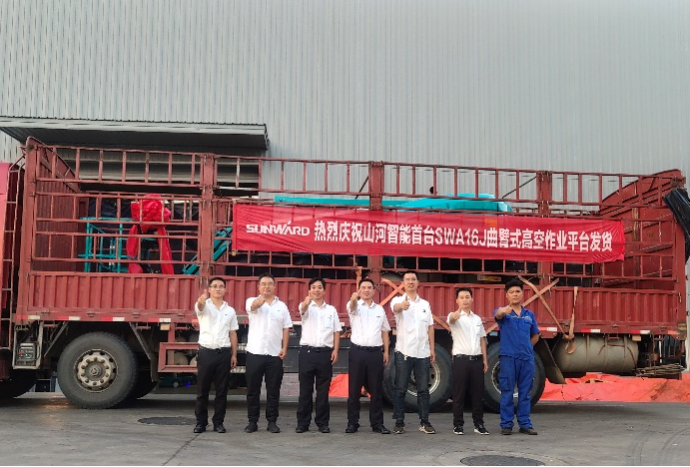 匠心打造！米兰在线登录-米兰(中国)
智能曲臂式高空作业平台正式投放市场