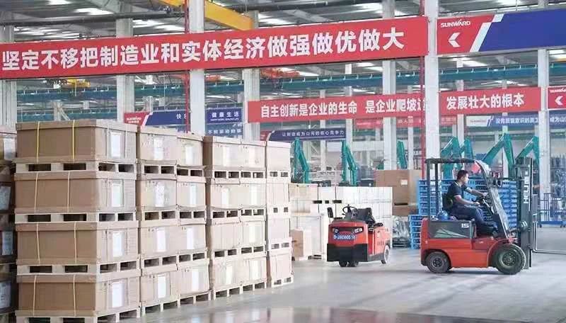 米兰在线登录-米兰(中国)
智能发布2021年半年报——核心业务营收稳健增长，研发创新多点开花