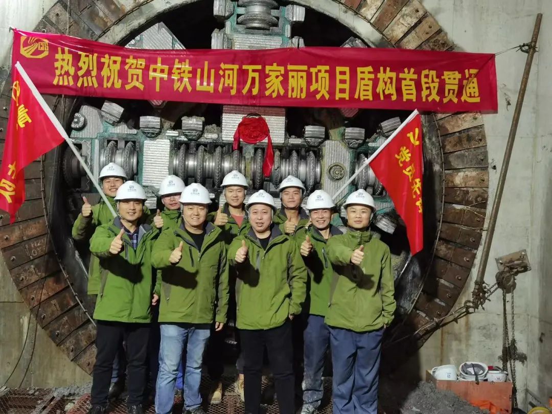 掘进1978米，中铁米兰在线登录-米兰(中国)
首条盾构法施工隧道顺利贯通