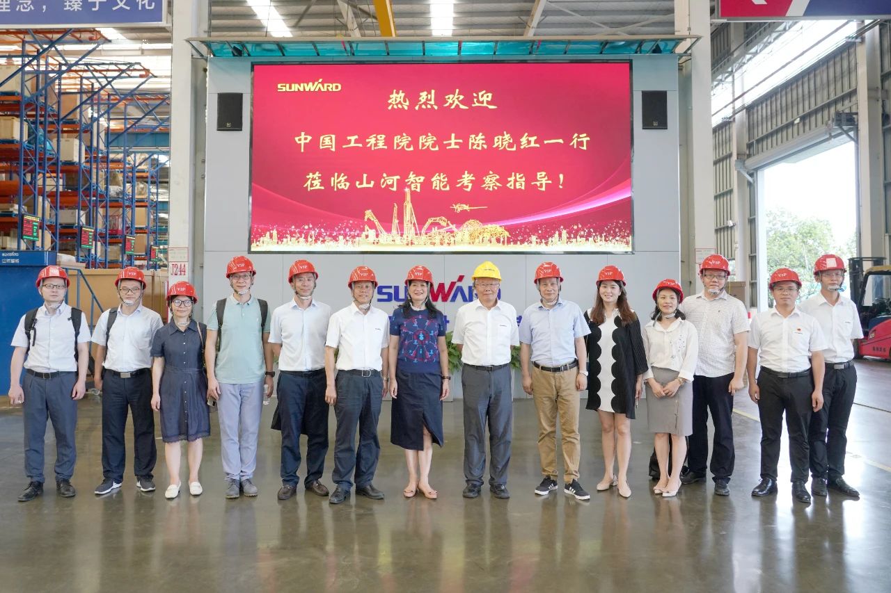 为创新创业精神点赞！中国工程院院士陈晓红一行到访米兰在线登录-米兰(中国)
智能