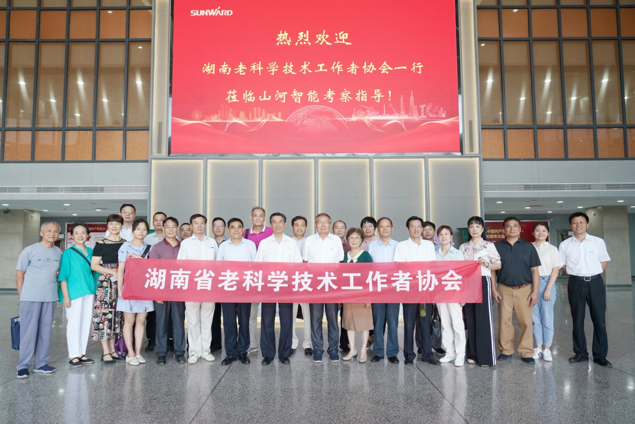 湖南省老科学技术工作者一行到访米兰在线登录-米兰(中国)
智能