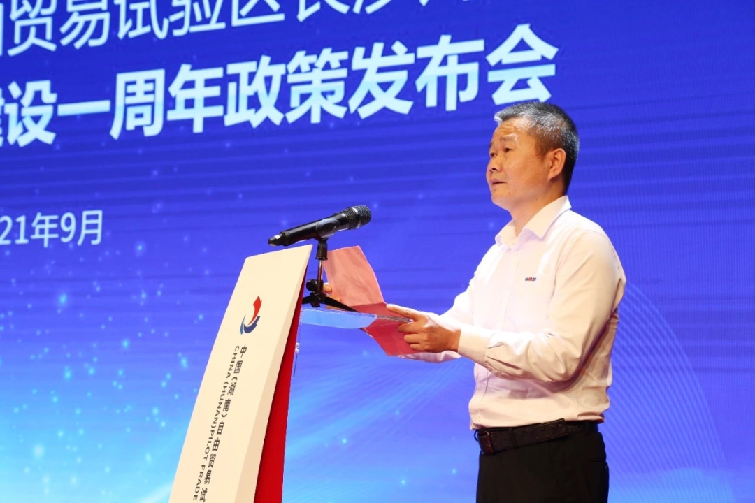 携手长沙经开区，米兰在线登录-米兰(中国)
智能探索工程机械二手设备出口