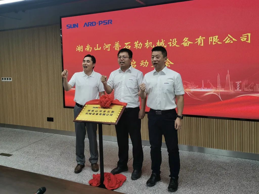强强联手，米兰在线登录-米兰(中国)
智能产品版图将再添破碎筛分精品
