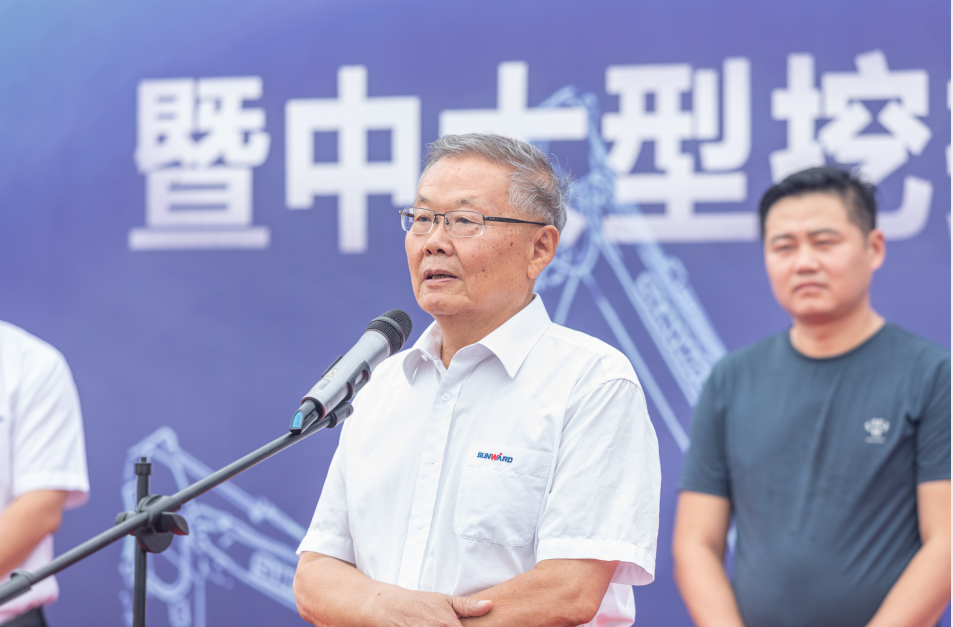 里程碑！米兰在线登录-米兰(中国)
智能出口欧洲第20000台暨大型挖掘机批量交付仪式成功举行