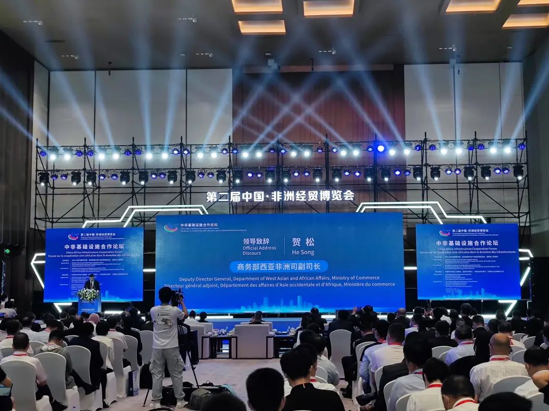 亮相中非经贸博览会！米兰在线登录-米兰(中国)
智能尽展工程机械国产品牌魅力