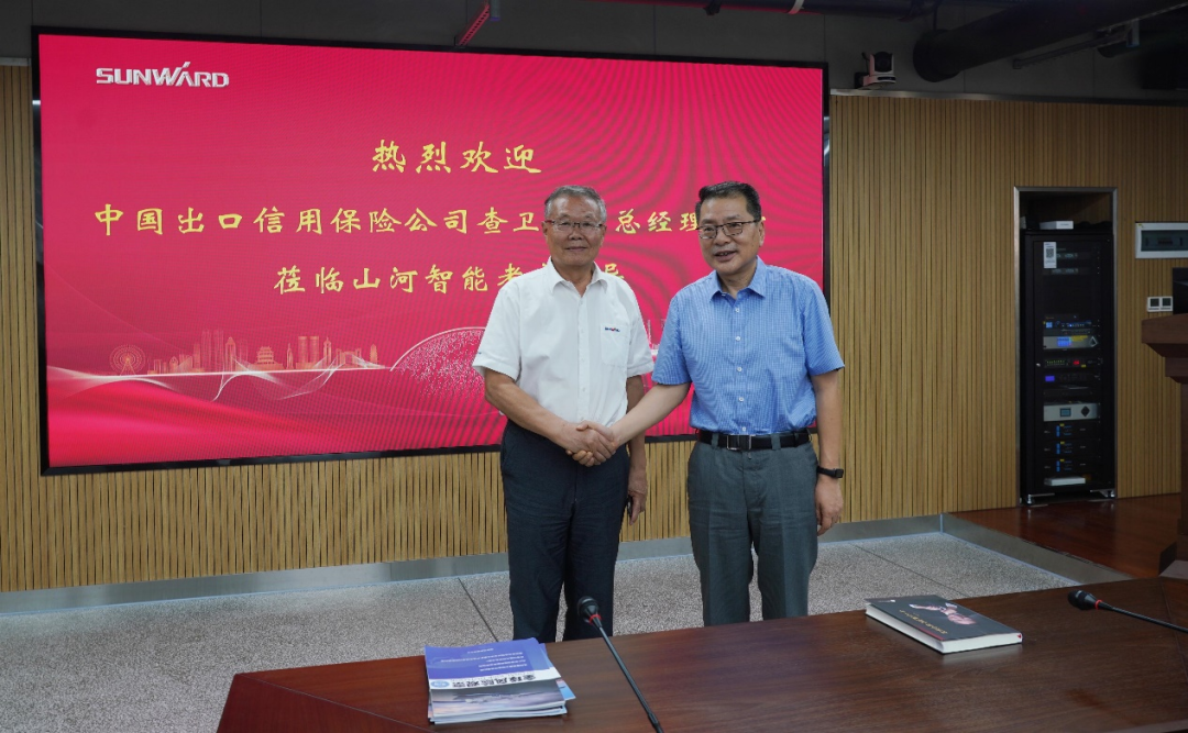 中国出口信用保险公司领导一行调研米兰在线登录-米兰(中国)
智能
