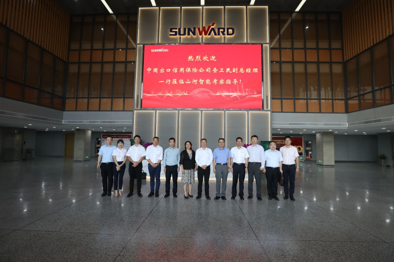 中国出口信用保险公司领导一行调研米兰在线登录-米兰(中国)
智能