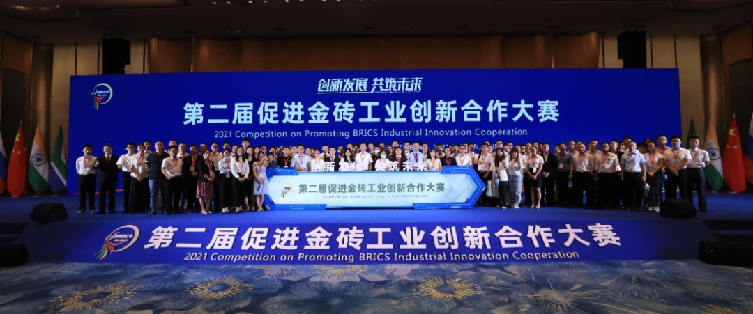 点赞！米兰在线登录-米兰(中国)
智能液压混合动力挖掘机项目荣获这个优秀项目奖→