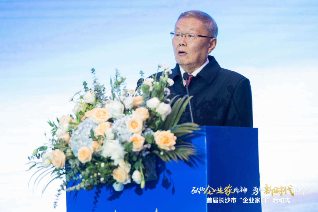 米兰在线登录-米兰(中国)
智能上榜首届长沙市企业践行“三高四新”战略百强榜单
