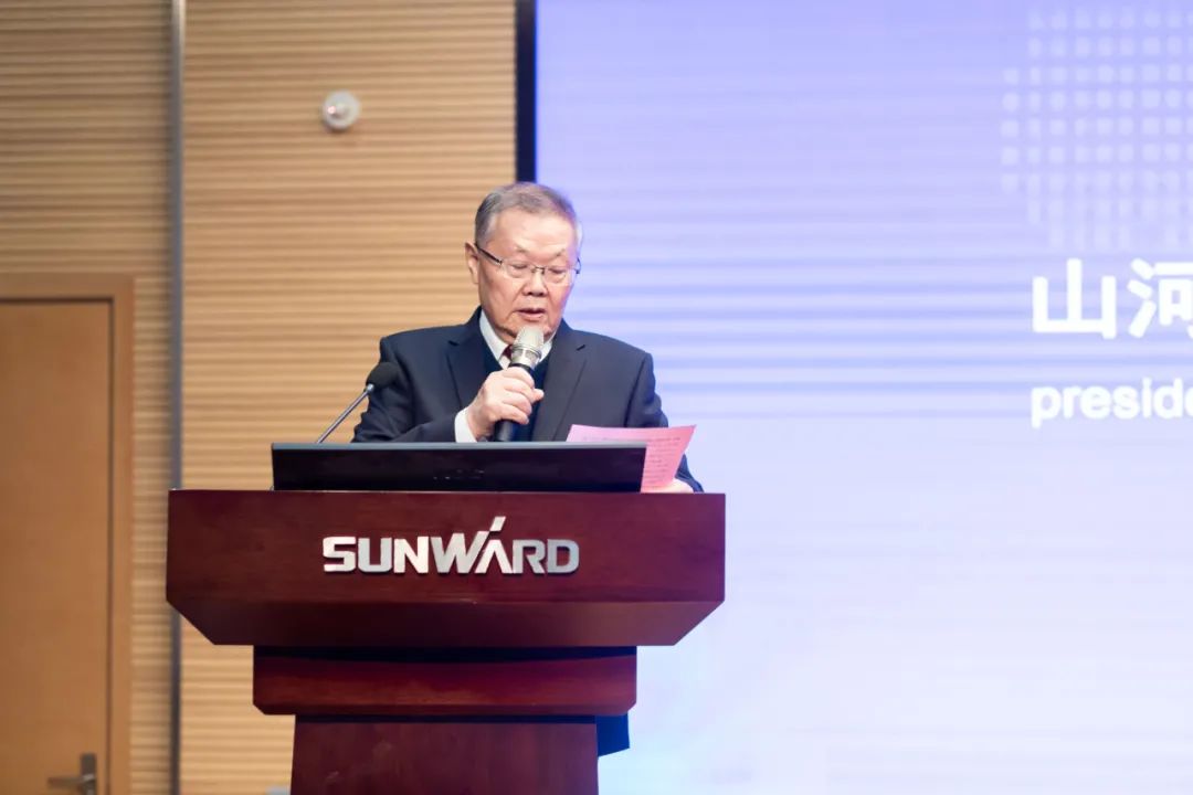 2021年“一带一路”（长沙）科技合作交流会在米兰在线登录-米兰(中国)
智能召开