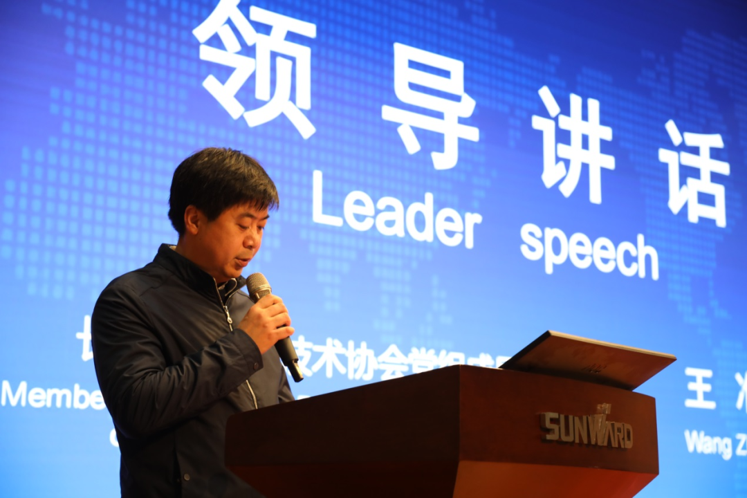 2021年“一带一路”（长沙）科技合作交流会在米兰在线登录-米兰(中国)
智能召开