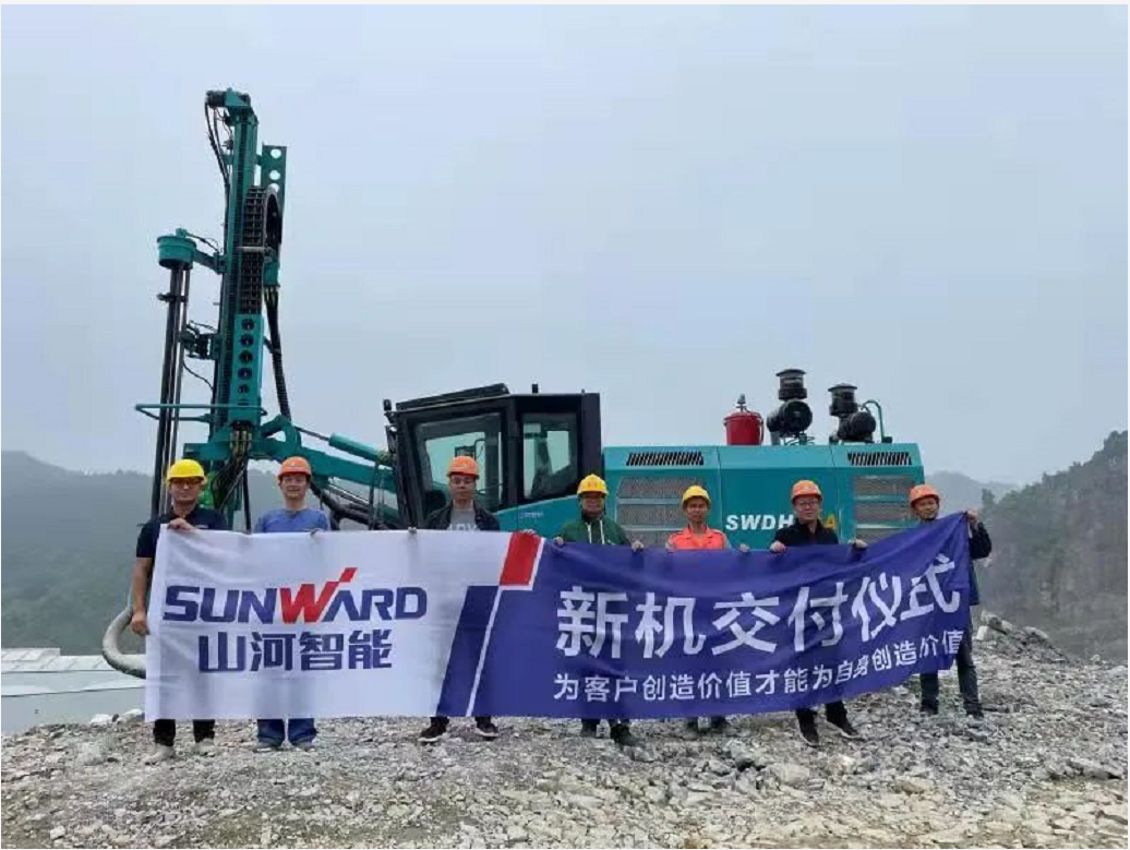 助力绿色矿山建设，米兰在线登录-米兰(中国)
智能“凿岩先锋”SWDH系列顶锤钻机大展身手