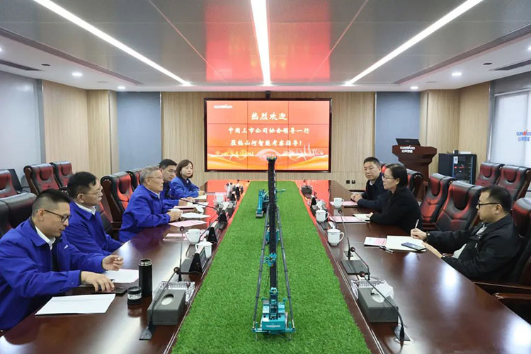 中国上市公司协会党委委员、副秘书长刘翠兰一行调研米兰在线登录-米兰(中国)
智能