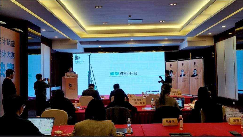 创新引领！米兰在线登录-米兰(中国)
智能斩获2021年“潇湘杯”工业设计大赛多个奖项