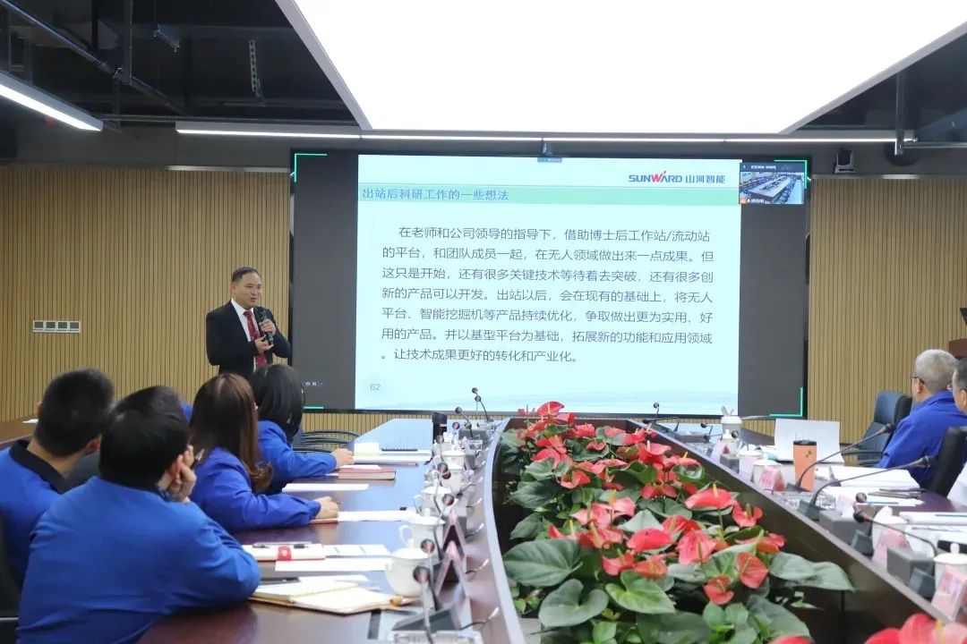 博士后来了！米兰在线登录-米兰(中国)
智能联合清华大学培养优质人才助力企业发展