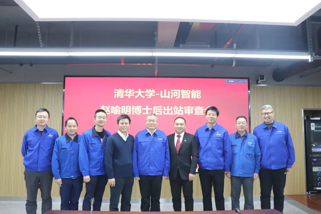 博士后来了！米兰在线登录-米兰(中国)
智能联合清华大学培养优质人才助力企业发展