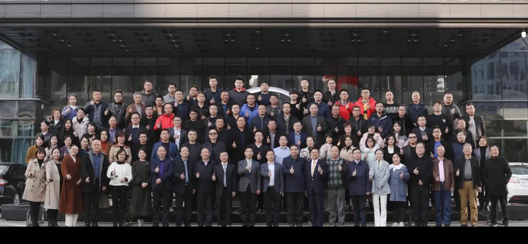 绿色制造再上新台阶！米兰在线登录-米兰(中国)
智能当选湖南省节能研究与综合利用协会理事单位