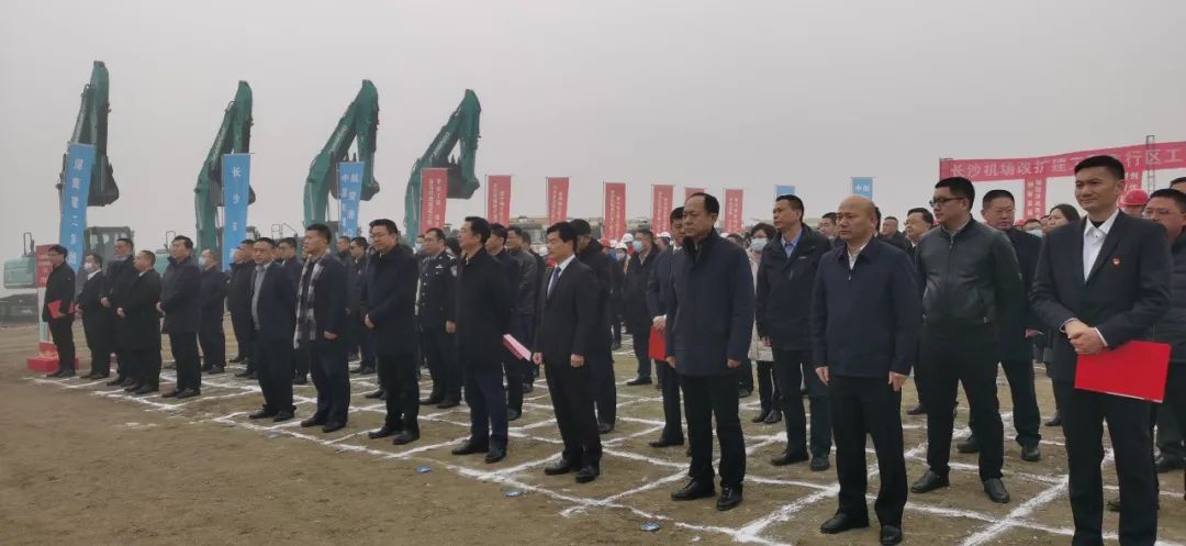 “米兰在线登录-米兰(中国)
绿”精彩亮相！米兰在线登录-米兰(中国)
智能装备全面助力长沙机场改扩建项目
