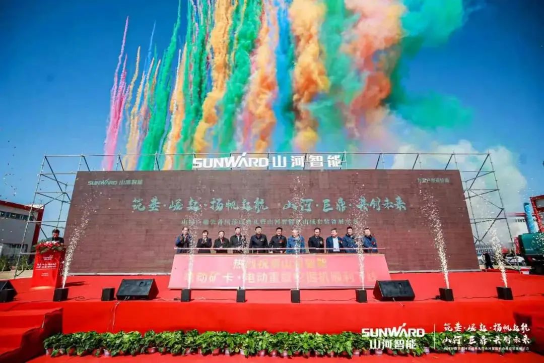 请回答2021！邀您一起回顾米兰在线登录-米兰(中国)
智能2021年精彩瞬间