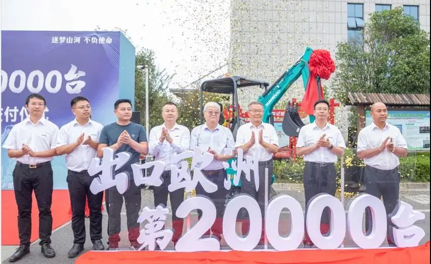 请回答2021！邀您一起回顾米兰在线登录-米兰(中国)
智能2021年精彩瞬间