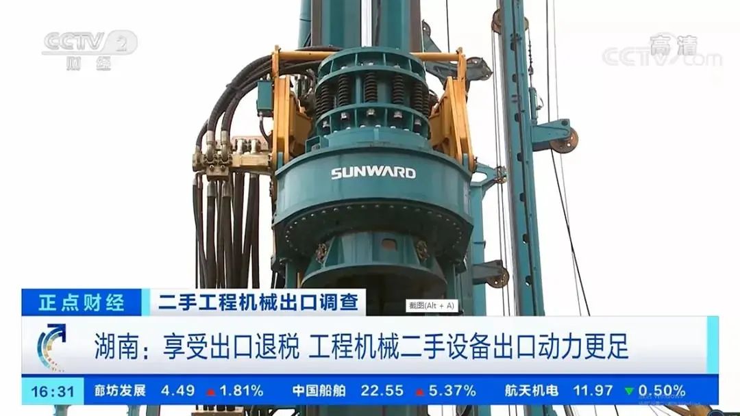 请回答2021！邀您一起回顾米兰在线登录-米兰(中国)
智能2021年精彩瞬间