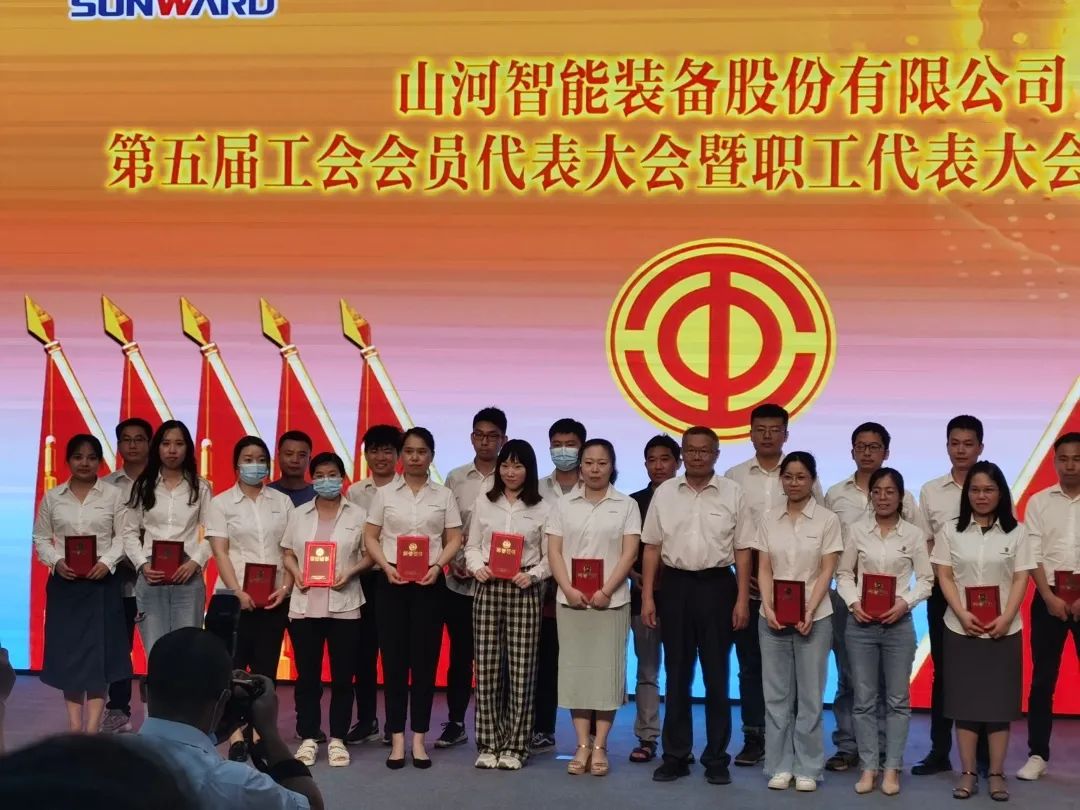你好 2022！再见 2021！我与米兰在线登录-米兰(中国)
智能共成长