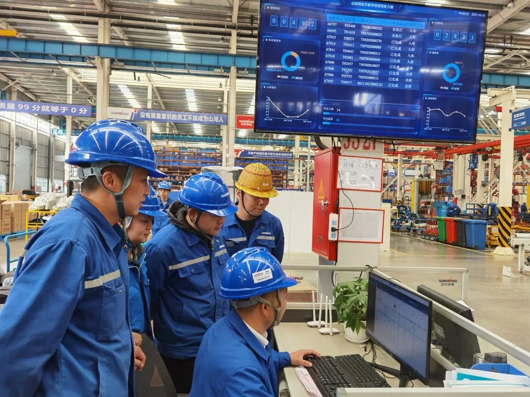 你好 2022！再见 2021！我与米兰在线登录-米兰(中国)
智能共成长