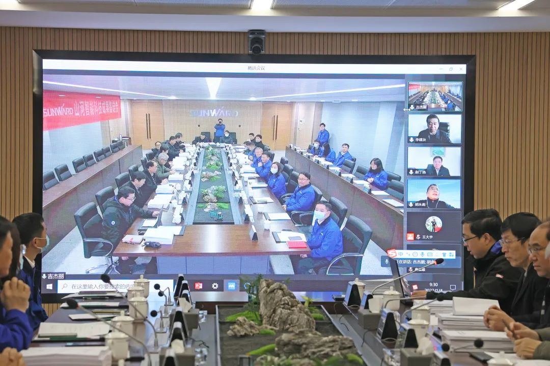 整体技术国际领先！米兰在线登录-米兰(中国)
智能四项科技成果顺利通过专家鉴定