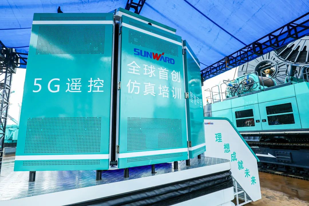 多款产品问鼎世界之最！米兰在线登录-米兰(中国)
智能地下工程装备全球发布会成功举行