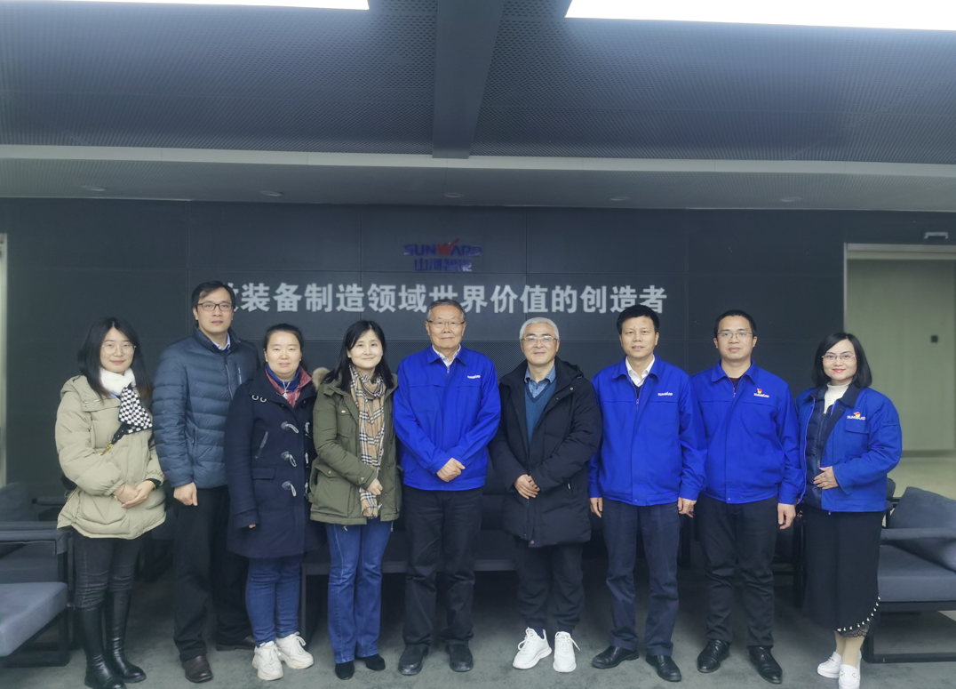 湖南省人工智能学会秘书长陈爱斌一行考察调研米兰在线登录-米兰(中国)
智能