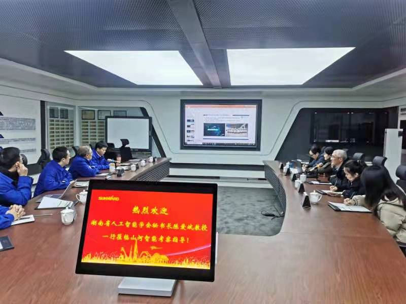 湖南省人工智能学会秘书长陈爱斌一行考察调研米兰在线登录-米兰(中国)
智能