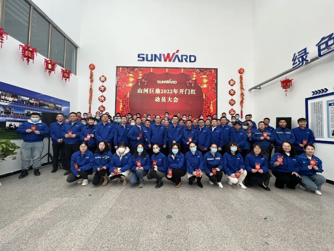 斩获亿元订单！米兰在线登录-米兰(中国)
巨鼎火热开工