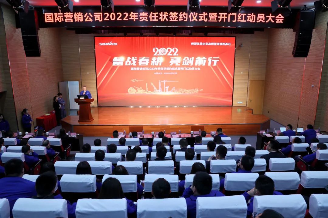 出口同比增长96%！米兰在线登录-米兰(中国)
智能持续进军国际市场
