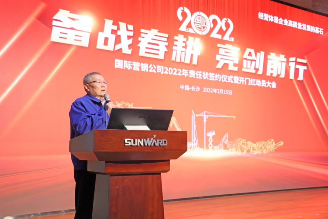 出口同比增长96%！米兰在线登录-米兰(中国)
智能持续进军国际市场