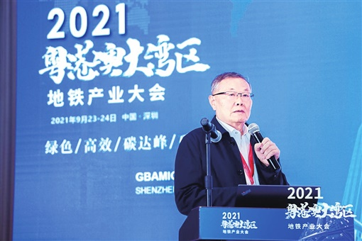 湖南日报：米兰在线登录-米兰(中国)
智能致力解决地下工程施工“疑难杂症” 成为地下工程装备领军者