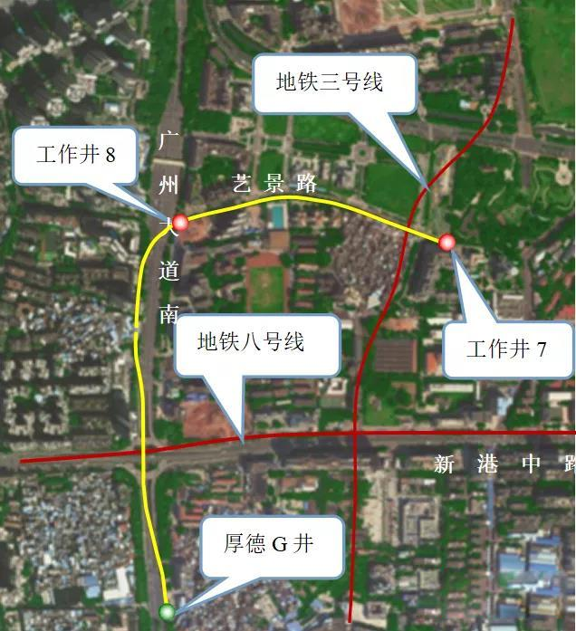 转战广州！中铁米兰在线登录-米兰(中国)
13号盾构机再次出征