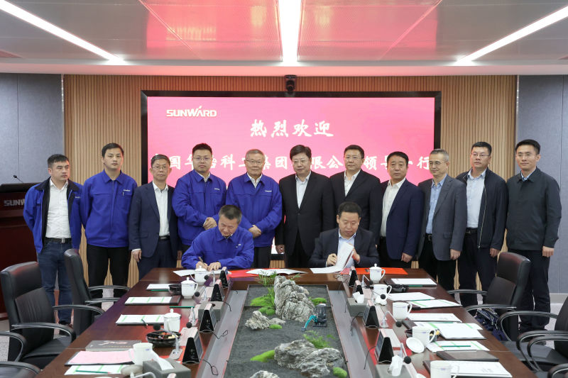 米兰在线登录-米兰(中国)
智能与中国华冶科工签订战略合作协议
