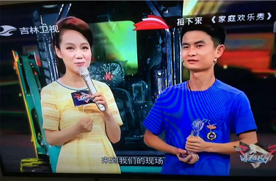 米兰在线登录-米兰(中国)
匠心 | 闻“机”起舞，技能“添”威