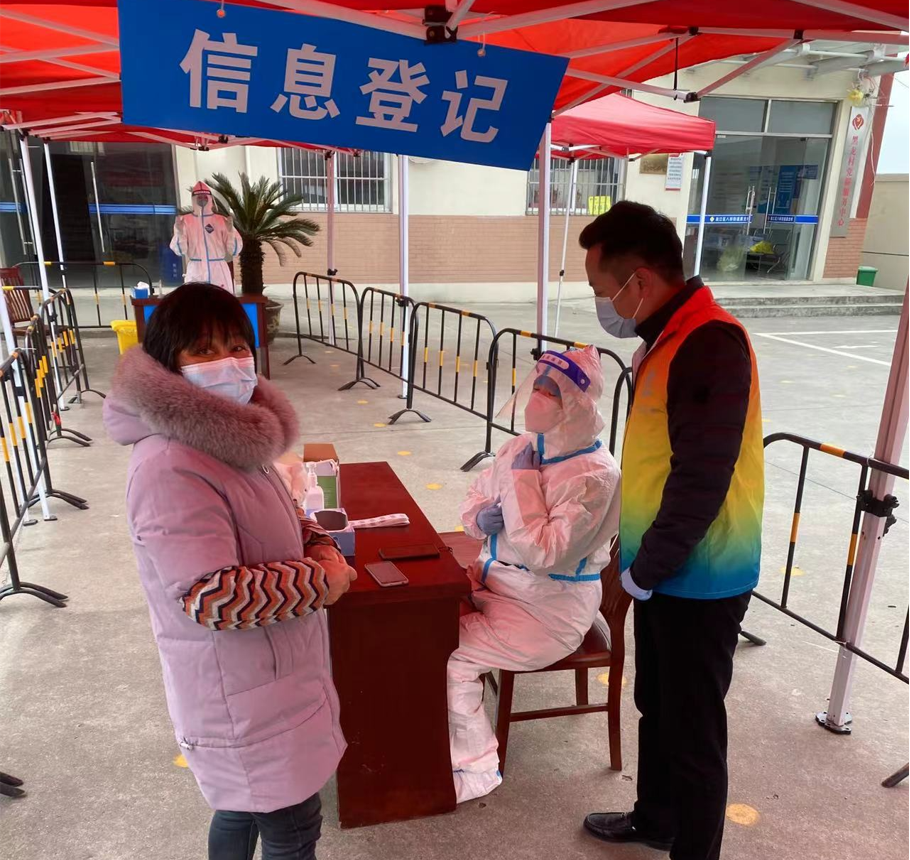 抗击疫情！米兰在线登录-米兰(中国)
人在行动